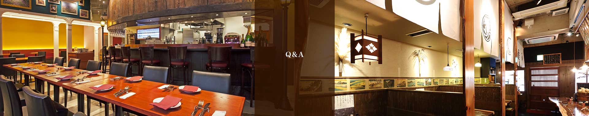 Q&A｜東京神奈川の飲食店設計施工のHACOLABO（ハコラボ）（商業空間デザイン・舞台美術造形・ロゴイラストデザイン等）