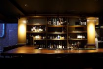 シガーバー　List /BAR　/+