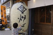 特注提灯作れます◎