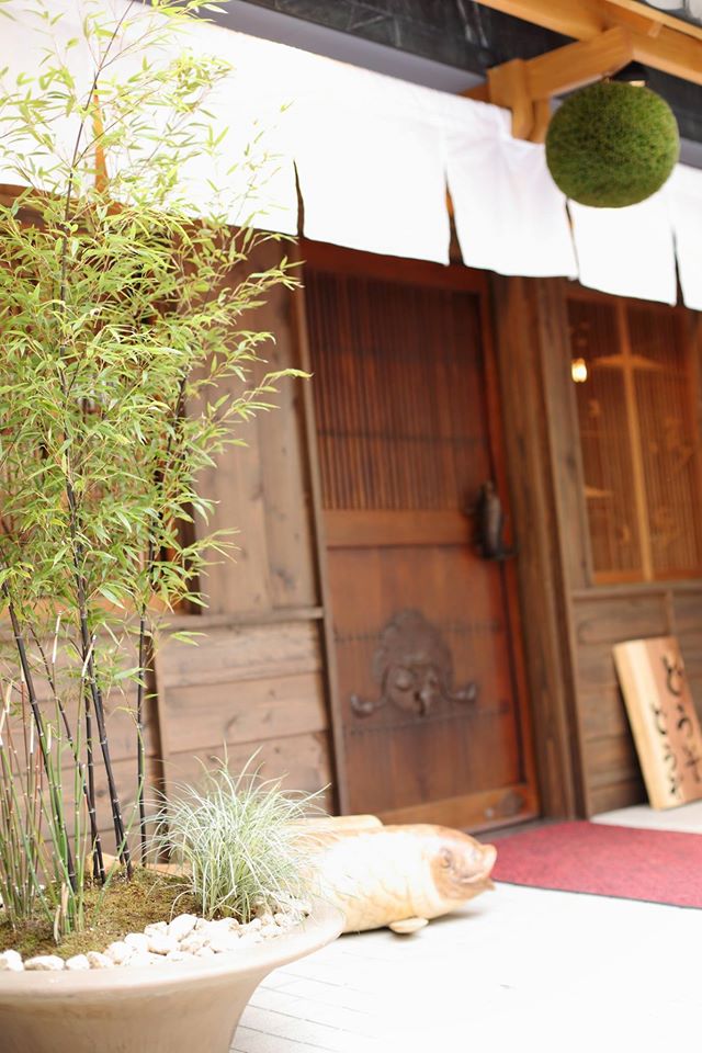 戸塚 「炉端藤十郎」様のお店を作らせていただきました。