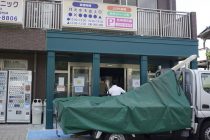 調布▷GREEN FRONT CAFE ▷深いグリーンが目印です！バス停目の前！