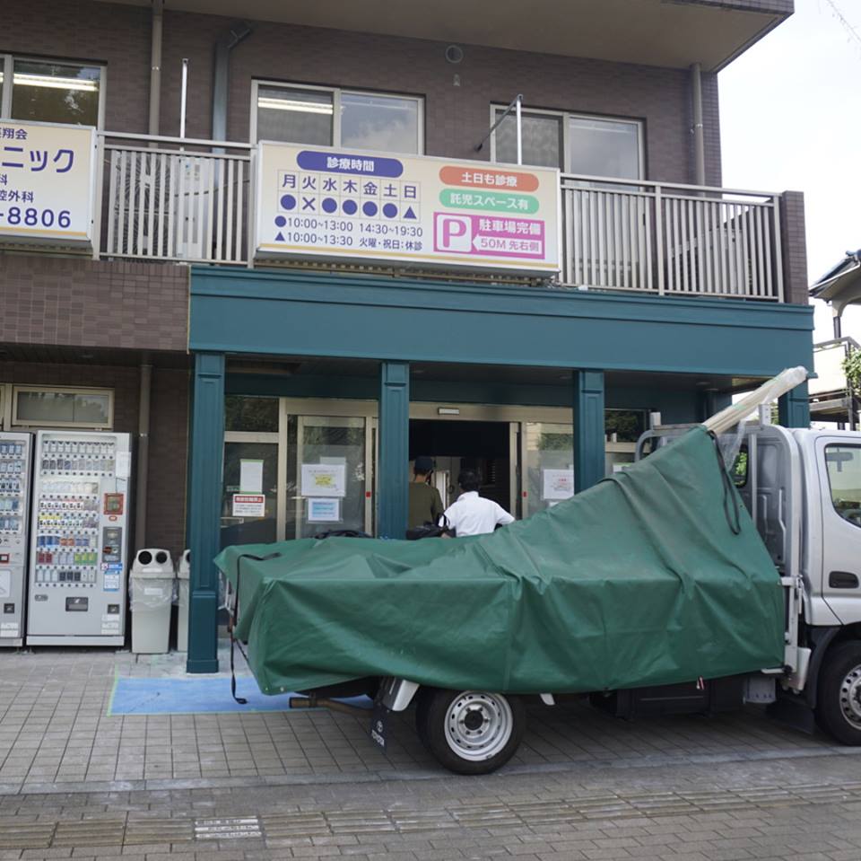 調布▷GREEN FRONT CAFE ▷深いグリーンが目印です！バス停目の前！