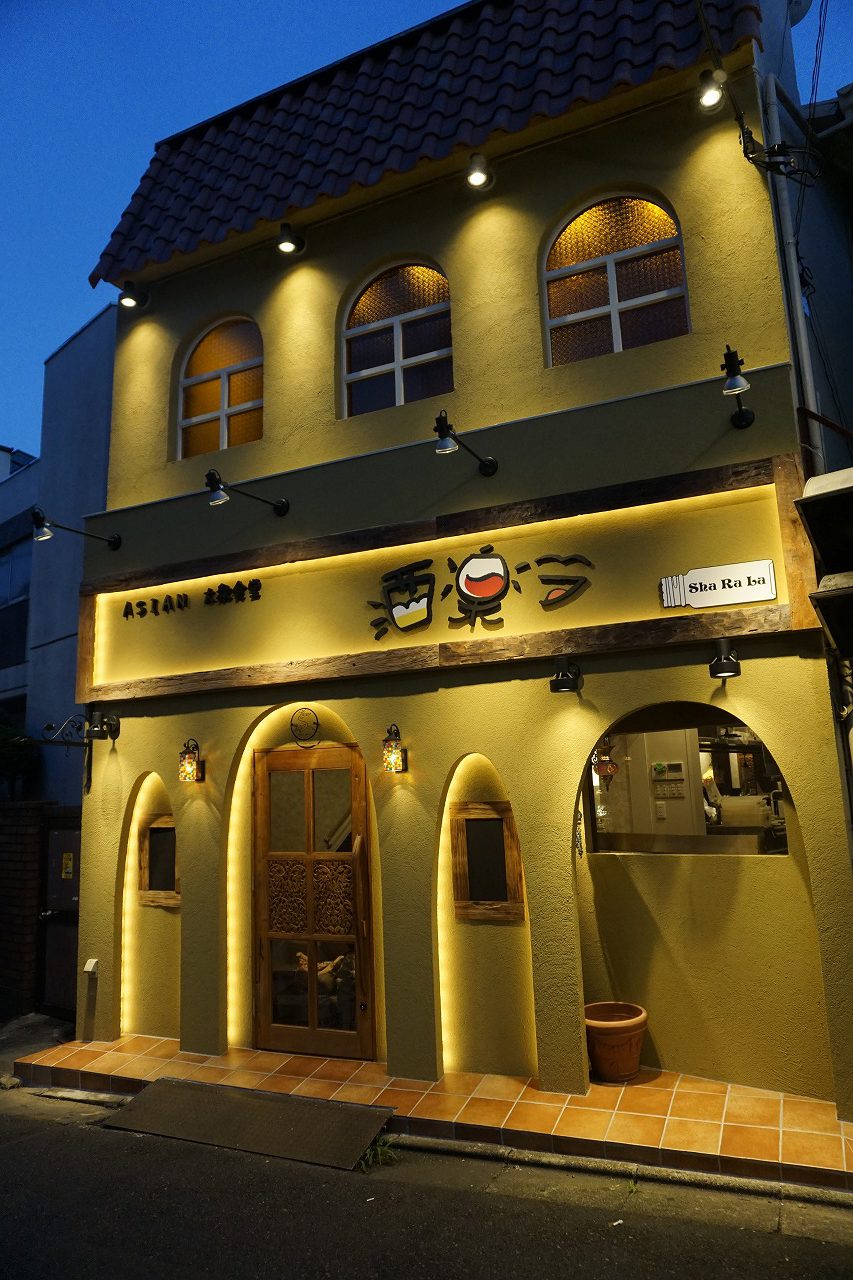 間接照明の効果　*雰囲気とは、「どう影を出すか」*