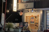 明日から久地店もOPEN〜‼︎??