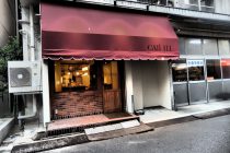 ｃａｆｅ　ＩＬＥ　/ｃａｆｅ/蔵前 写真2