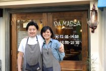 DA MASSA　 写真6