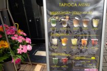 タピオカ専門店 香夢茶 （camtea） 写真4