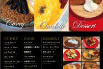 ニニギカフェ （NINIGI CAFE） 写真5