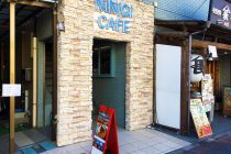 ニニギカフェ （NINIGI CAFE） 写真2