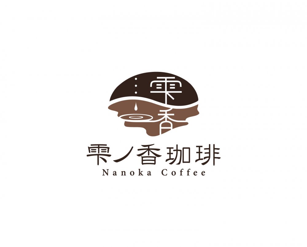 雫ノ香珈琲　(Nanoka Coffee) 写真