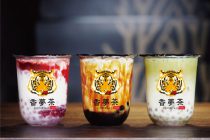 タピオカ専門店 香夢茶 （camtea） 写真5