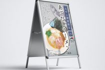 つけ麺まぜそば 大やま  (Oyama) 写真5