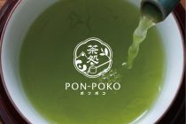 茶処PON-POKO（茶処 ポンポコ） 写真2