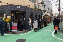 京都ラーメン森井　分倍河原店　本日OPENいたしました！