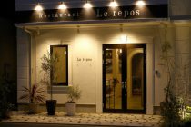 Restaurant Le repos