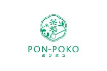 茶処PON-POKO（茶処 ポンポコ） 写真6