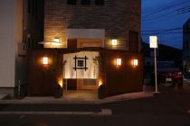 向ヶ丘遊園「居酒屋　金井商店」様を創りました◎