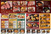 東急東横線　都立大学駅徒歩1分のビストロが楽しめる店!!