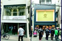 MORRY平間店の ビフォーアフターを御覧ください◎