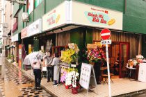 Banh mi Ba Ba