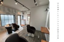 稲田堤にありますHAIR SALONを作りました！