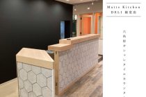 Matts Kitchen DELI 経堂店 六角形タイルカウンター