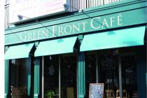 【外観】HACOLABOプロジェクト『 GREEN FRONT CAFE』