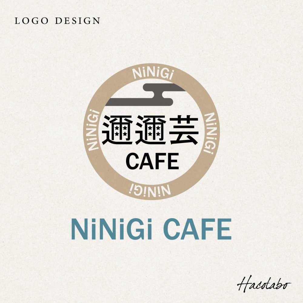 ニニギカフェ （NINIGI CAFE） 写真