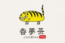 タピオカ専門店 香夢茶 （camtea）