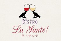 ビストロ ラ・サンテ  （BISTORO La Sante）