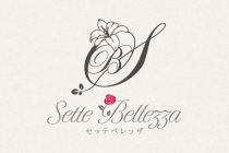 セッテベレッザ(Sette Bellezza) 写真1