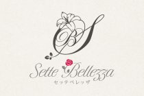 セッテベレッザ(Sette Bellezza)