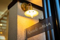 Romiele da REGA 写真6