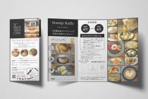 三つ折りパンフレットデザイン: 食欲をそそるデザインと楽しい企画が魅力 写真2