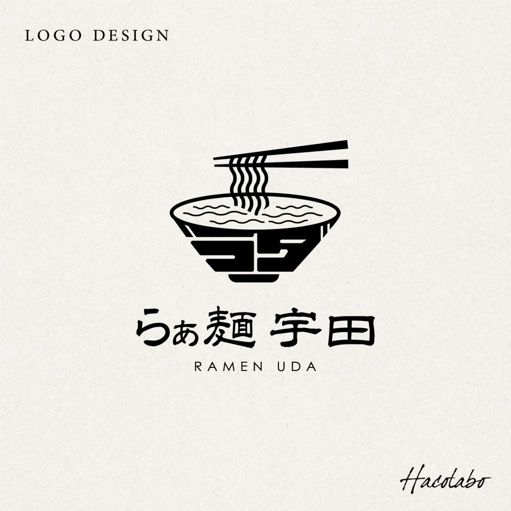 らぁ麺宇田のロゴデザイン: 創造性と和風デザインが融合した逸品 写真