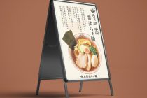 「らぁ麺宇田」店頭置き型A看板デザイン：美味しさを一目で伝える強力な広告ツール”