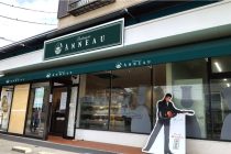 街のパン屋Boulangerie ANNEAUが新たな姿に！魅力あふれるロゴデザインと看板のリニューアル 写真3