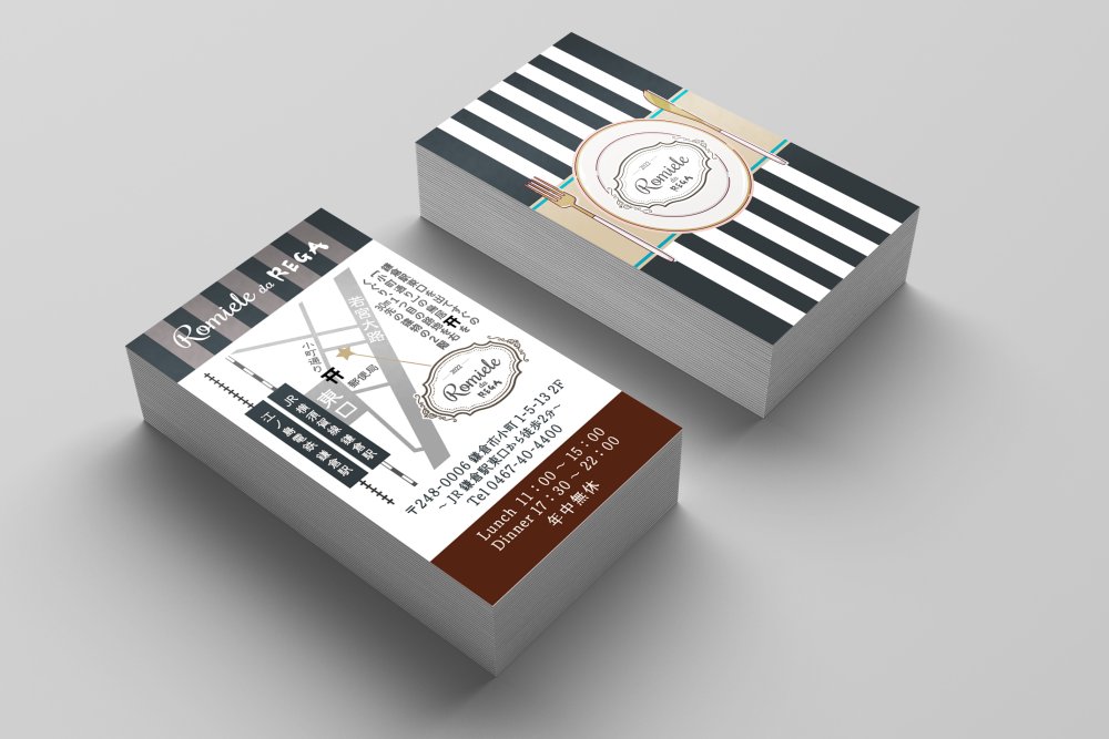 ショップカードが示す一貫性 – 鎌倉のイタリアン、Romiele da REGAのショップカードデザイン 写真