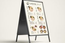 「らぁ麺宇田」メニューポスター作成秘話: お客様を引きつける視覚デザインの力