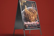 シェイシェイチキンの魅力を伝えるA1ポスターデザイン – 一目見て食欲をそそるHACOLABOの仕事