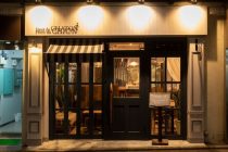 front du CHATON　さんを作りました◎