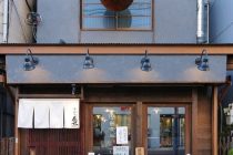 大船　原子焼き　梟さんを作りました◎