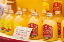 田中薬局 写真6