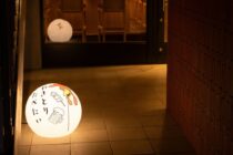 やきとりと酒 裕縁 写真6