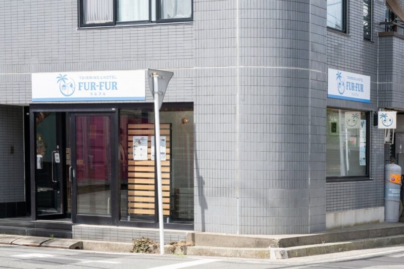 TRIMMING&HOTEL　FUR-FUR