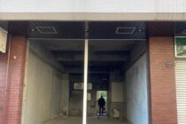 Maison Zack Japan 写真6